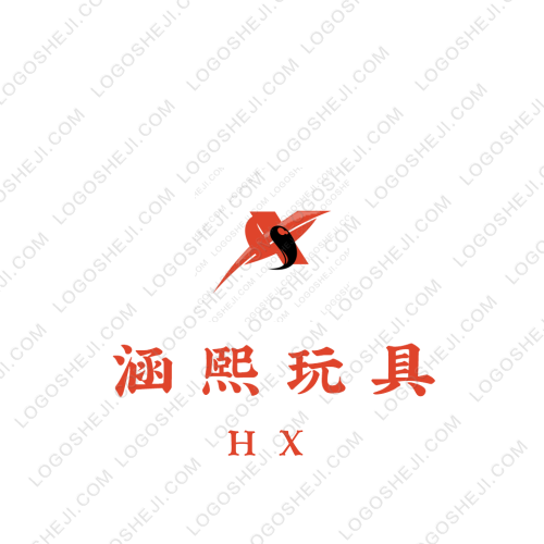 高考加油logo设计