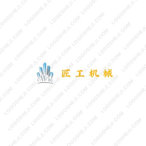 文斌电动工具logo设计