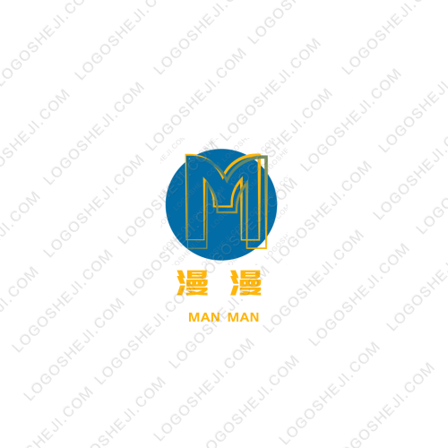 振华搏远内控logo设计