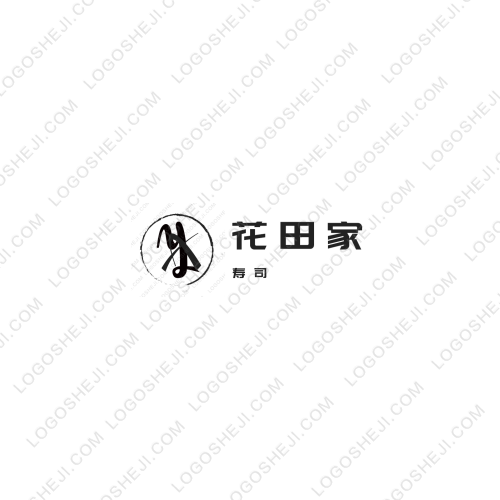 尚诚老年护理logo设计