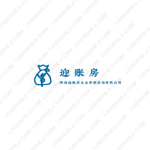 韩尚电商logo设计