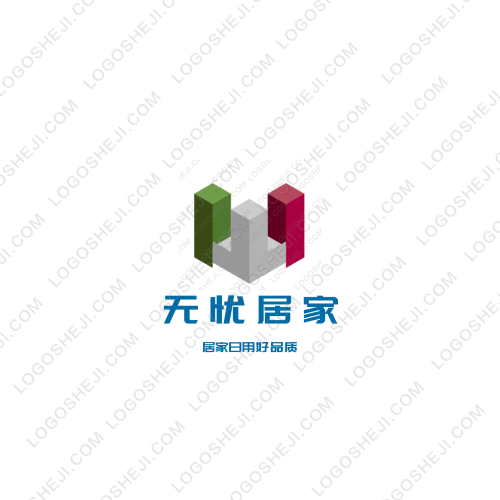 微信回收logo设计