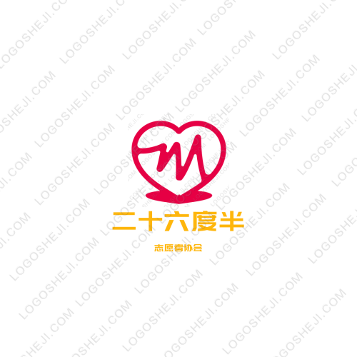 诗诗可儿logo设计