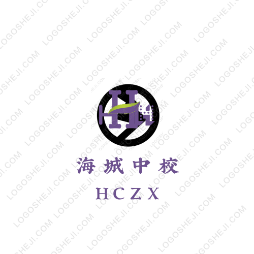 客家特产logo设计