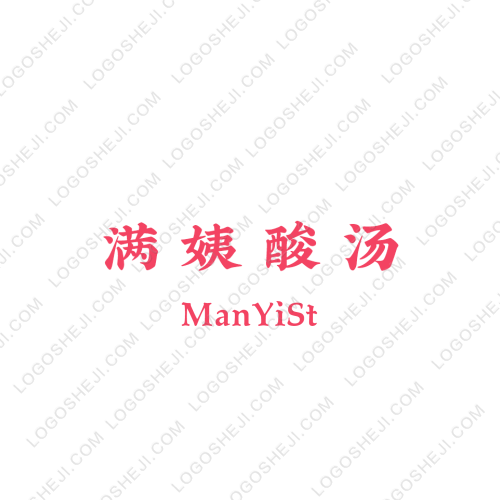 新疆西部智旅logo设计