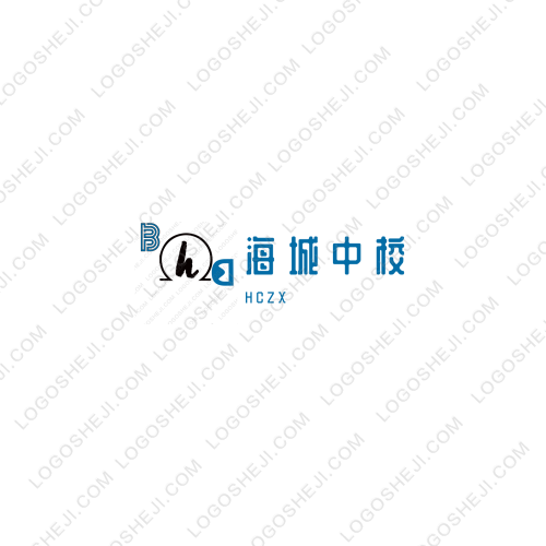 安通logo设计