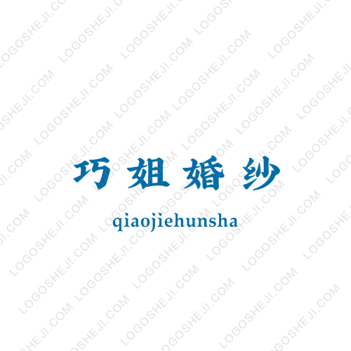 七彩logo设计