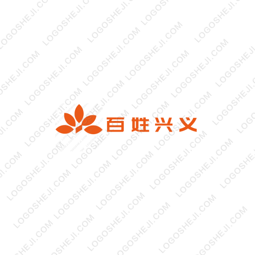 水本木源logo设计