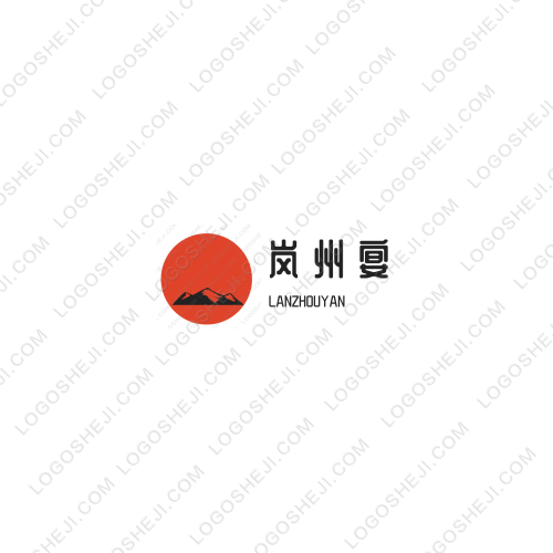 亦绚logo设计