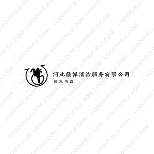 cg网络logo设计