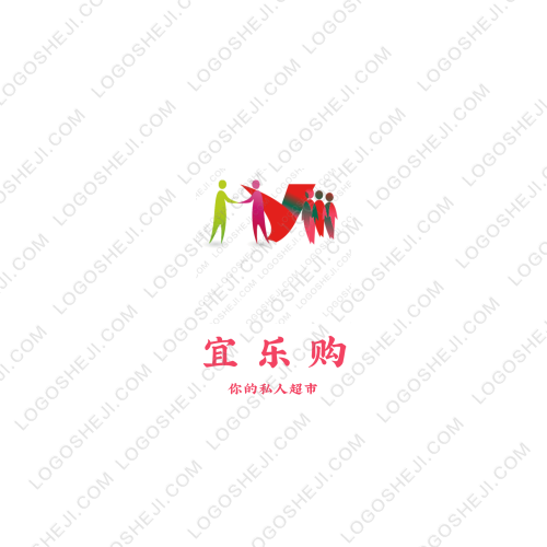 思文电子logo设计
