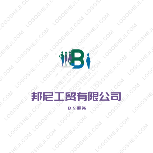 邦尼工贸有限公司logo设计