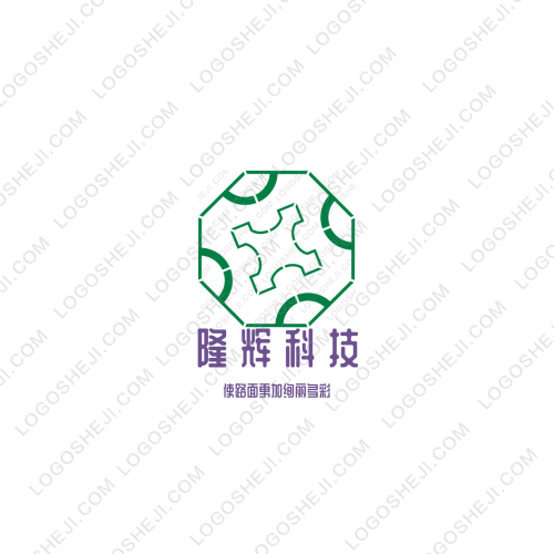 蔚南科技logo设计