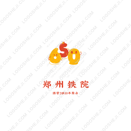 美丽乡村logo设计