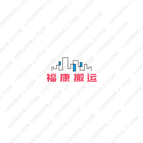 众鑫logo设计