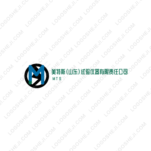 新应职表白墙logo设计