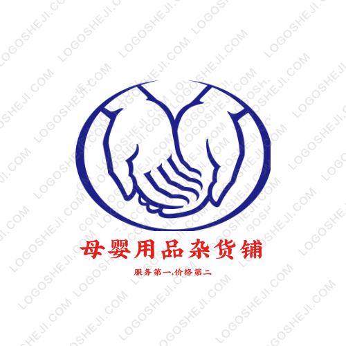 诚心达龙航货运代理公司logo设计