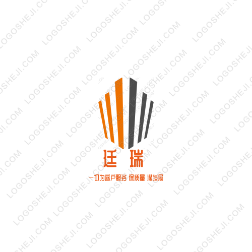 休宁松箩logo设计