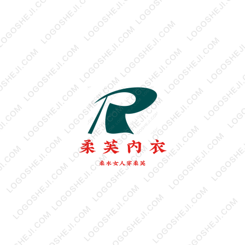 纪元网络logo设计