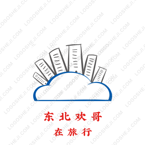洁雅logo设计