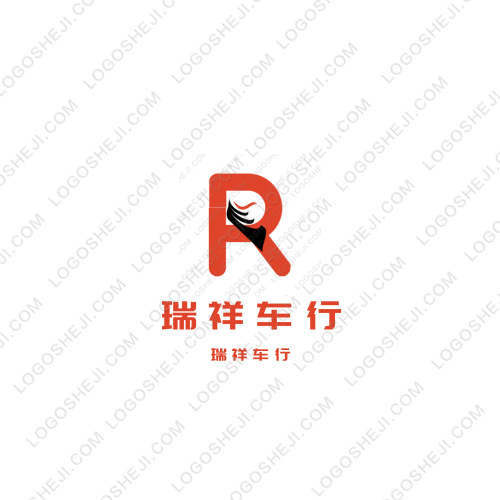 2021届八班logo设计