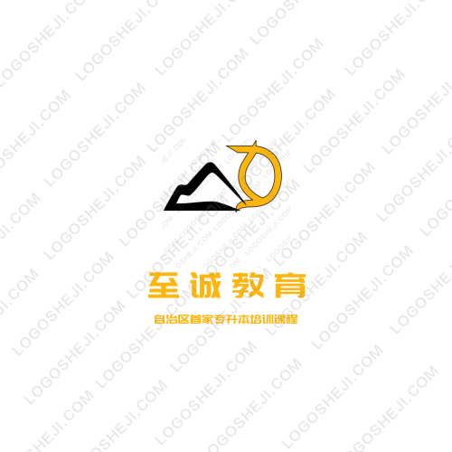 至诚教育logo设计