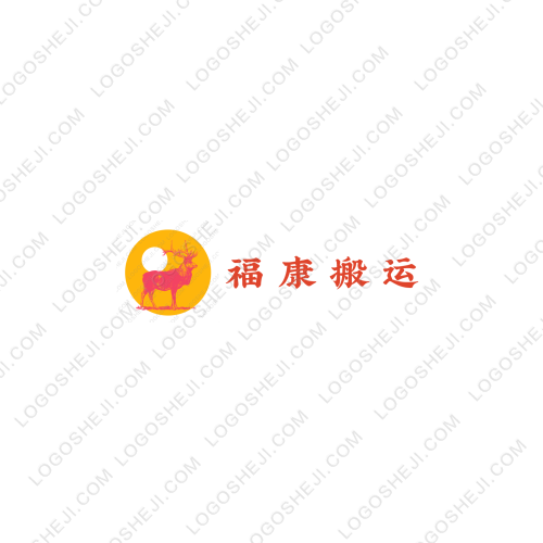 中科智能logo设计