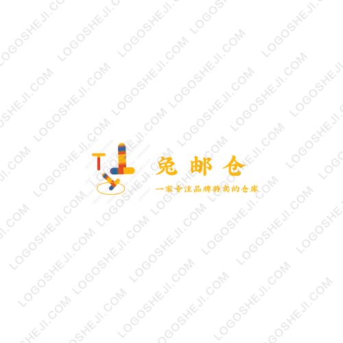 虎子logo设计