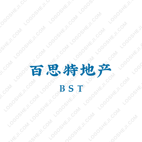 好运来餐馆logo设计