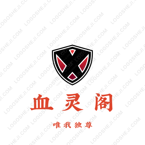 我的小Ylogo设计