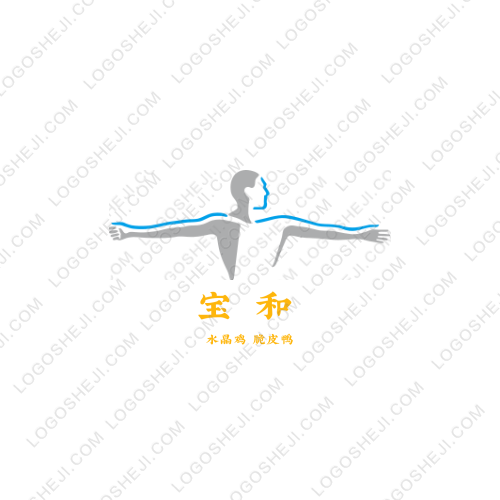小柒网络logo设计