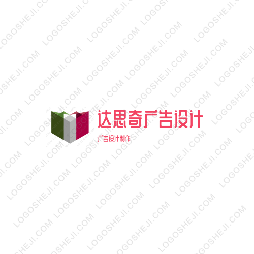 万邦装饰logo设计