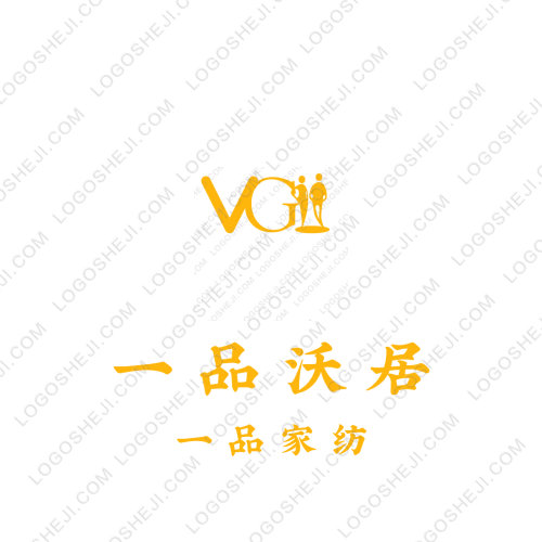 物流科技协会logo设计