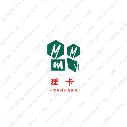 uu欢乐送logo设计