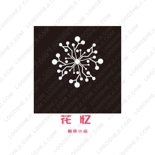果果家居用品店logo设计