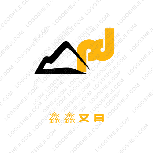 添兴logo设计
