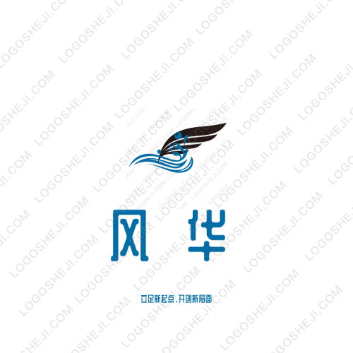 凉山上善健康管理有限公司logo设计