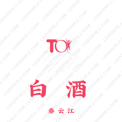 伊犁润科农业logo设计