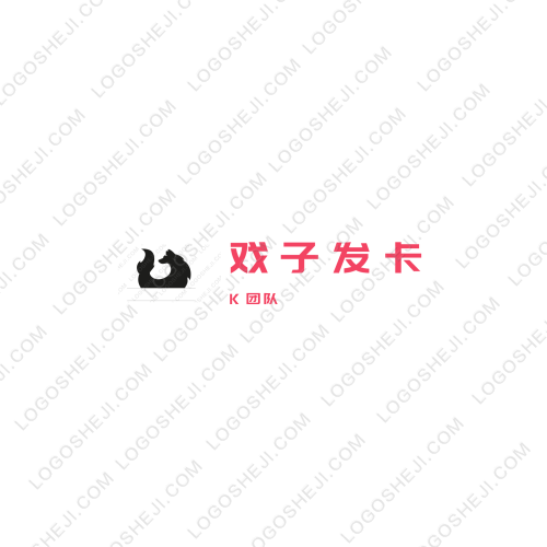 淮北珝纱贸易有限公司logo设计