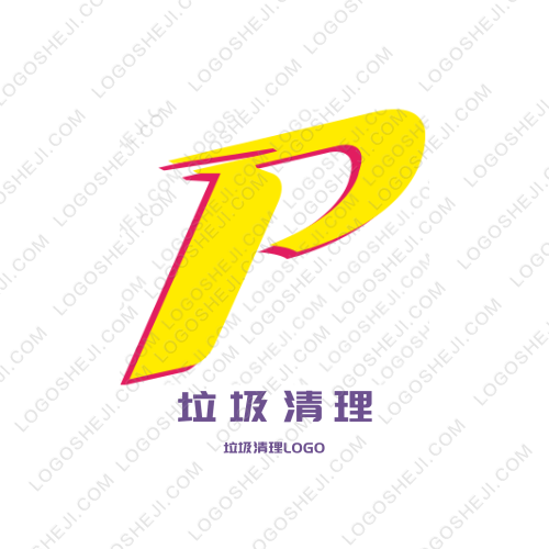 思德恩科技服务logo设计