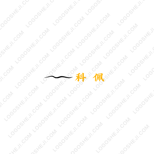 八达金属logo设计