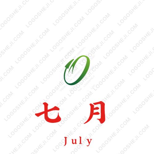 星尚教育logo设计