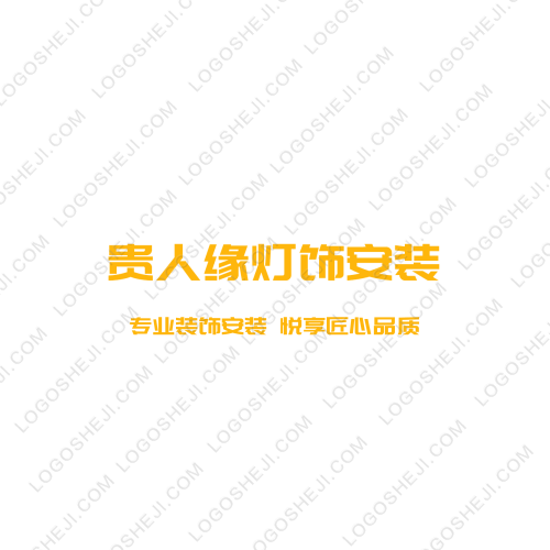 P&T 潮品logo设计