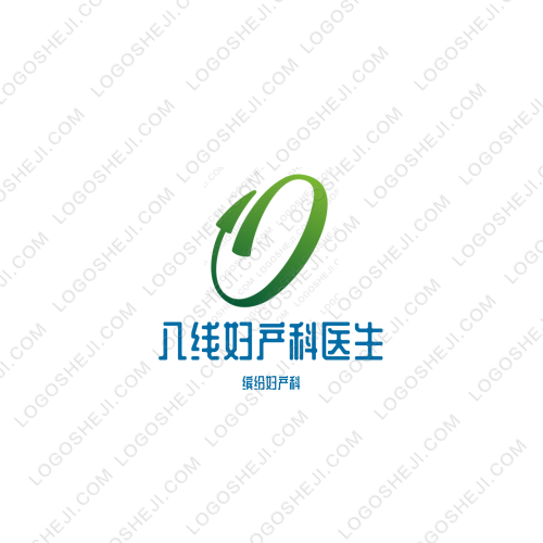 依恋九儿logo设计