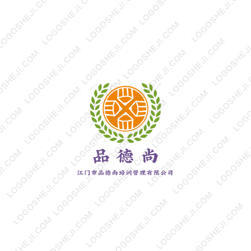 品德尚logo设计
