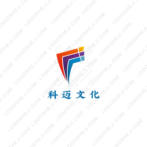 安通利汇logo设计