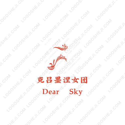 烽的logo设计