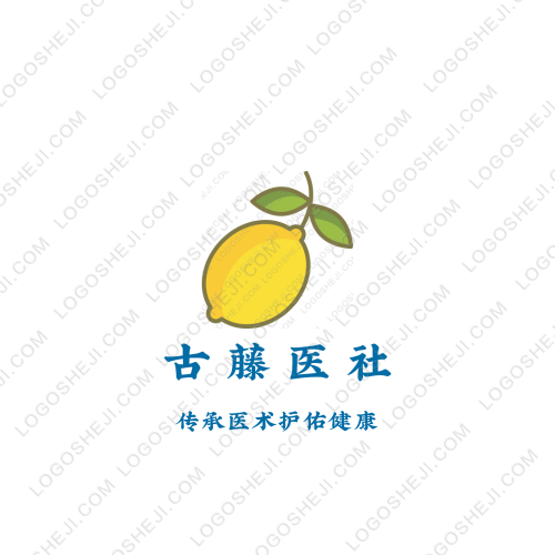 壹淼商贸logo设计