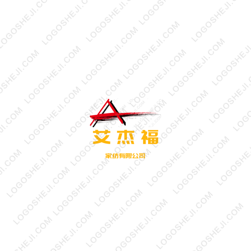 有间店铺②logo设计