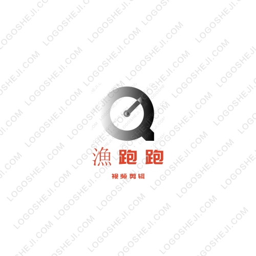 时间照明logo设计